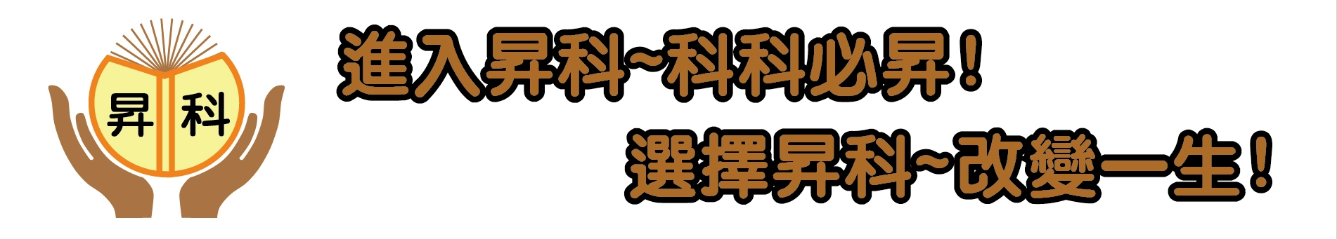 70932a66-339d-48f5-8654-8ec1f9ff6720